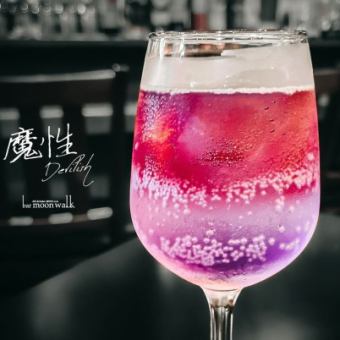 【女子会コース】時間無制限飲み放題＋お料理3品＋デザート1品☆3000円→2500円