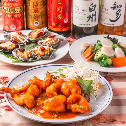 ◆◇◆◆◇◆◆ 各種宴会に！喜運来食べ＆飲み放題コース♪