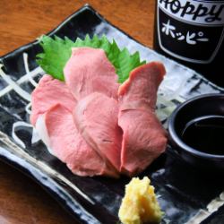 ゆずはくさい漬け