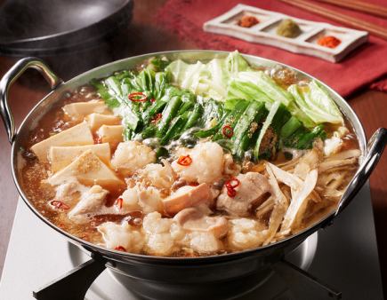 【大黒千種店限定】国産もつ鍋コース〈120分飲み放題付き〉4000円込