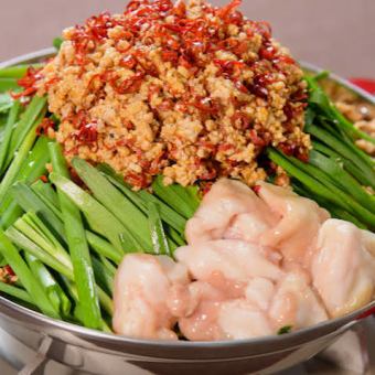 【大黒千種店限定】台湾もつ鍋&人気串焼きの大黒コース〈120分飲み放題付き〉5000円込み