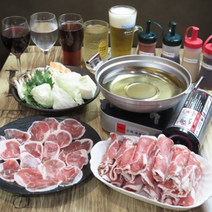 【2時間食べ放題 飲み放題】新コース!羊・鴨しゃぶしゃぶ食べ放題飲み放題4,800円※アルコール有