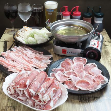 【2時間食べ放題 飲み放題】新！羊・鴨・豚しゃぶしゃぶ食べ放題 飲み放題5,000円※アルコール有