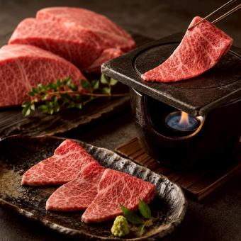溶岩焼き和牛とタン三点盛り~赤身、中トロ、タン~ ※2人前から