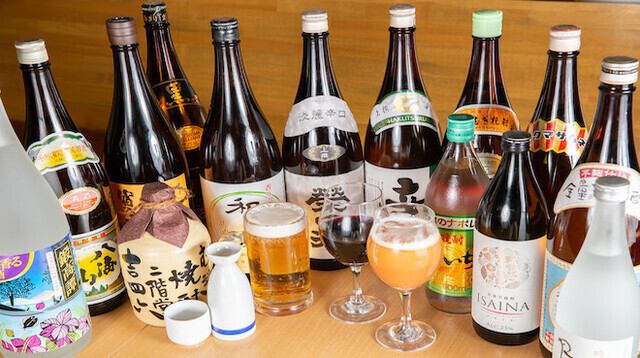 飲み放題単品でのご注文も可能です！※2フードオーダー制