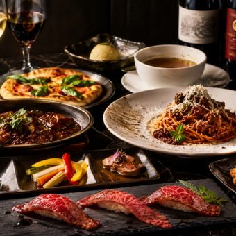 【120分飲み放題】A5和牛寿司と熟成ピザを堪能!贅沢イタリアンコース◎全9品【5500円→4500円】