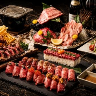 【180分飲み放題】A5和牛肉寿司と溶岩焼きが全品食べ放題の極上肉コース【8000円】