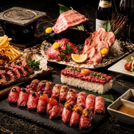 【180分飲み放題】A5和牛肉寿司と溶岩焼きが全品食べ放題の極上肉コース【8000円】