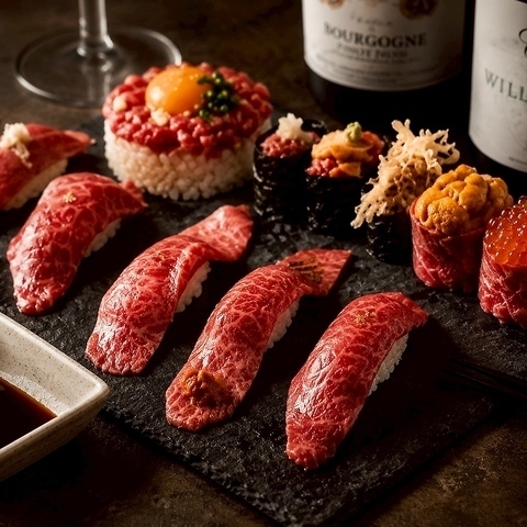 おつまみ&料理コース〇3時間飲み放題付！