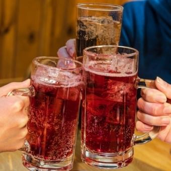 【日～木曜限定】★単品飲み放題OK★120分飲み放題　1,386円（税込）