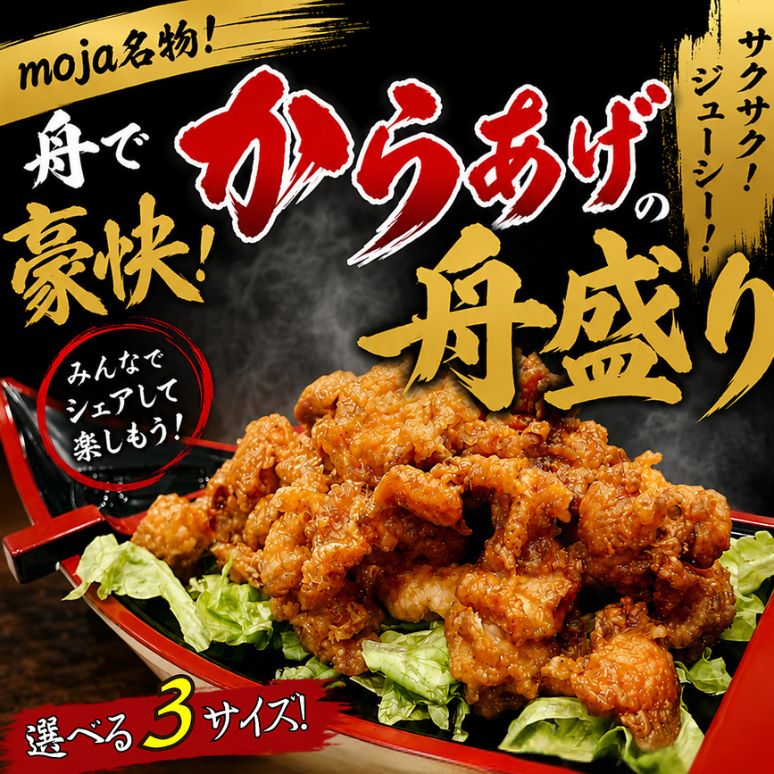【本当に美味しいものをお客様に】飽くなき追求と、熱い情熱が生む究極の焼き鳥店！