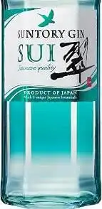 翠ジンハイボール