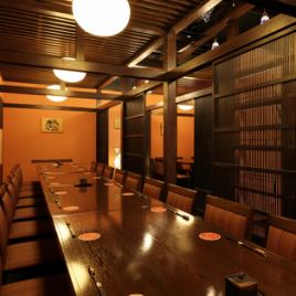Banquets are available for up to 32 people.We also offer various courses with all-you-can-drink that allow you to enjoy Kanazawa's specialty "Nodokuro" ◎ Please use according to the number of people and budget.We also accept reservations for the entire store.Please feel free to contact the store.