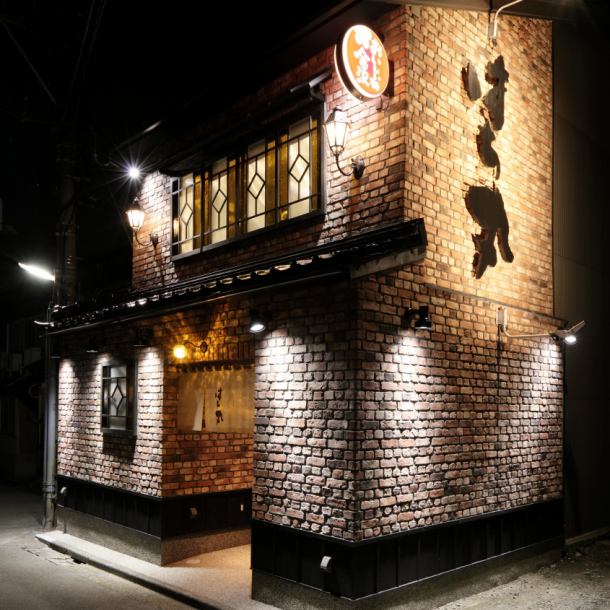 A Kanazawa-style family house that is pleasing to entertainers who come from outside the prefecture.お も て な し also for sightseeing and hospitality of important people