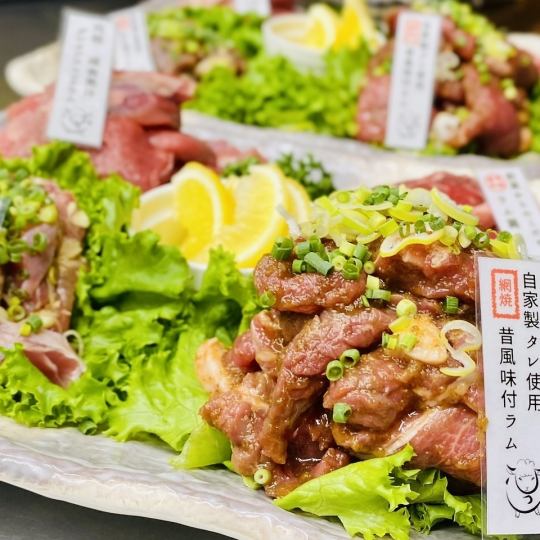 ひげのうしジンギスカンコース【９０分飲み放題付き｜ご飯、焼き野菜おかわり自由】