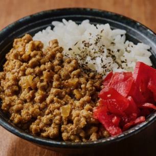 ひとくち羊肉curry