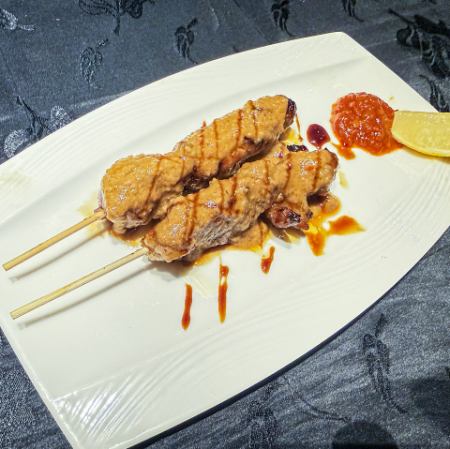 サテアヤム/サテリーリット