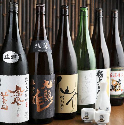 全国選りすぐりの日本酒と串焼きのマリアージュもおすすめです！！
