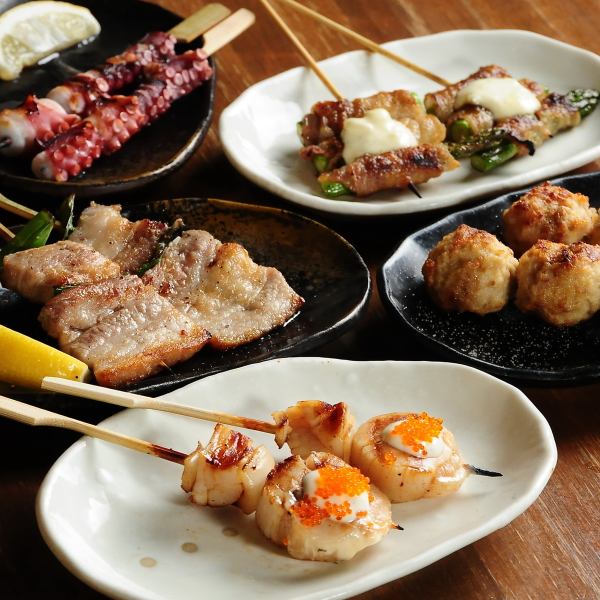 【8名以上で幹事1名様無料♪】備長炭で焼き上げる39種類の「串焼き」は絶品!デートや仲間内のお集まりに◎