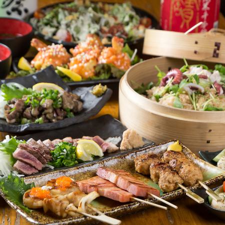 <飲み放題付き>串3種やエビマヨ、〆蛸飲せいろ蒸しなど全7品『4,500円コース』