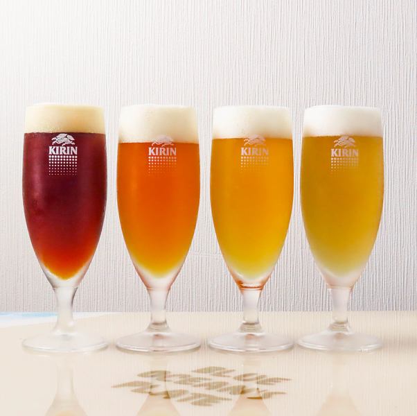【クラフトビール】常時４種類ご用意！季節によって種類を変えております♪気軽にバー利用としても◎