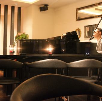 Piano seat [# bar # bar # BAR # second meeting # main street # 狸 alley # す す き の # birthday]