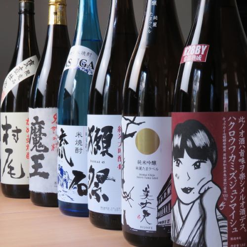 [Accompanied by the cuisine] Please enjoy the sake that is often prepared with the dishes.