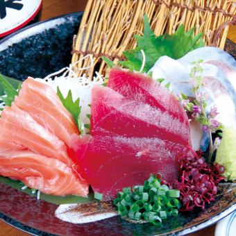 本日の刺身３点盛り