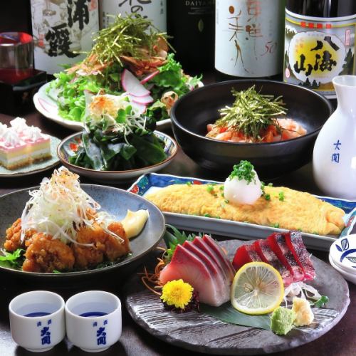 青森縣食品專賣店♪
