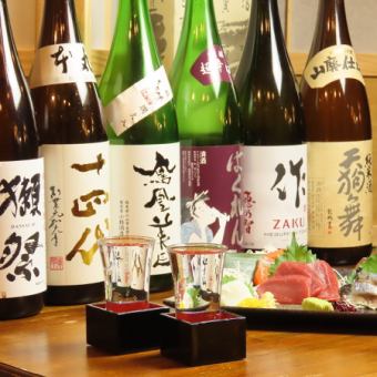 【1時間飲み放題】ネット予約限定！ビール・日本酒も◎1H飲み放題2000円→1H飲み放題◆1500円