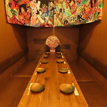 プライベートなご宴会にも対応できる個室がございます。
