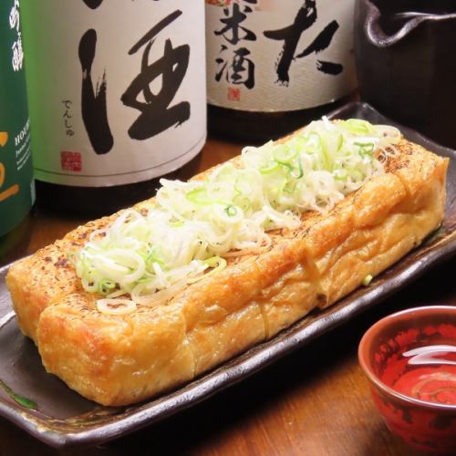 栃尾油揚げ焼きのネギのっけ