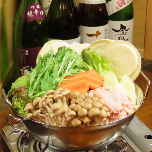 一茶風海鮮味噌せんべい汁鍋(二人前)