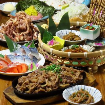  国産黒毛和牛(青森県産倉石牛)使用!「飲み放題2h付」「十和田牛バラ焼きコース」7500円⇒6500円