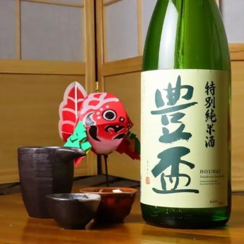 豊盃 特別純米(グラス)