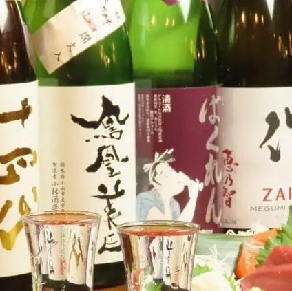 青森的本土清酒種類繁多。