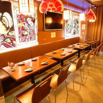 【120分飲み放題付】刺身や自家製鶏ももの唐揚げ海鮮バラチラシなど全7品※金・土・祝前日を除く