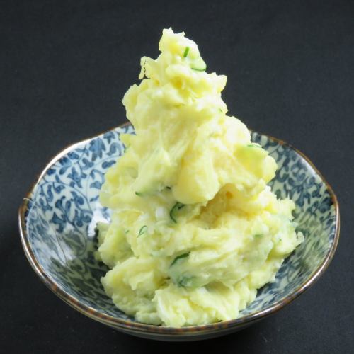Hokkaido potatoes potato salad