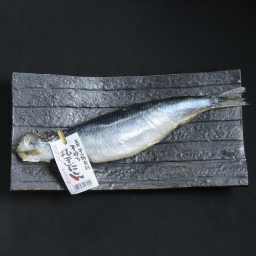 Otaru dried herring
