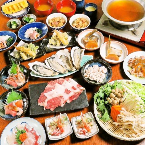 迎送会! 120分钟日式料理无限畅饮「5种蘑菇火锅套餐」6,200日元→含生啤酒5,700日元