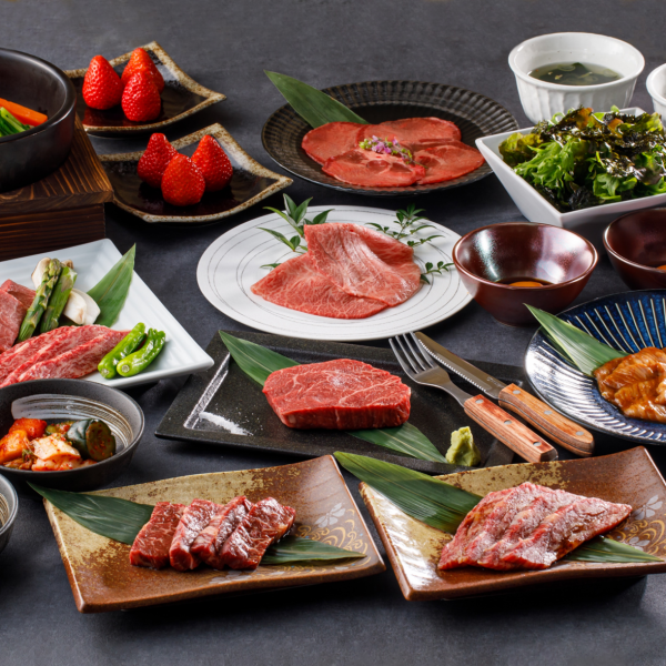 【こだわりの国産和牛】肉の旨みを存分に愉しめる焼肉くつなへ