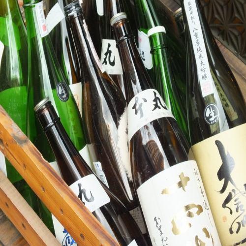 We have local sake throughout the country