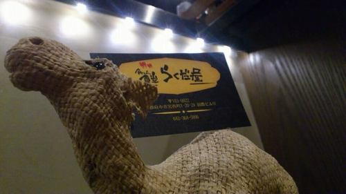 『お休みのお知らせ』
5月8日〜5月11日は諸事情によりお休みさせて頂きます。ご予定されてた方申し訳ありませんがよろしくお願い致します。
営業再開は12日を予定しております。
よろしくお願い致します。