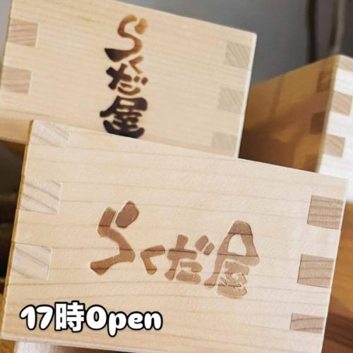 急なお休みで申し訳ありませんでした🙇‍♂️
本日は月曜日ですが、17時より営業予定です🐫
お祭りの帰りなどに、お時間あれば是非！

#府中  #居酒屋 #日本酒  #国際通り #らくだ屋