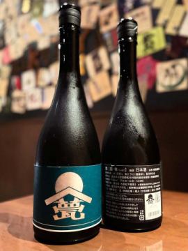日本でいちばん新しい
