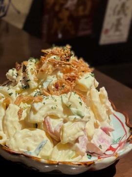 本日13日(月)は1