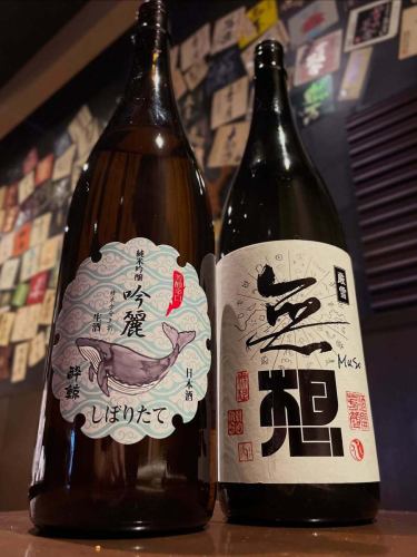 兩款尚未列入菜單的菜色🍶
請與工作人員交談。
#府中居酒屋 #清酒 #府中 #居酒屋 #Rakudaya