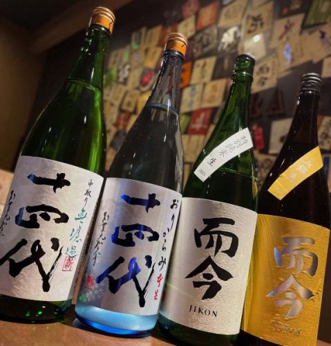 這種事很少發生。
讓我來介紹一下🍶
請早點來哦🤗
#府中居酒屋 #清酒 #府中 #居酒屋 #Rakudaya