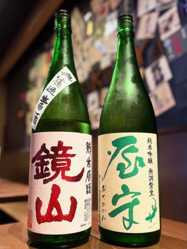 本日、カウンター数席ご案内可能です🐫
お気軽にご来店、お問い合わせお待ちしてます♪

#府中居酒屋 #日本酒 #府中 #居酒屋 #らくだ屋