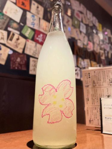 I prefer sake over flowers 🌸
We'll be waiting for you for a drink after you've enjoyed the cherry blossoms in full bloom.
#Fuchu Izakaya #Sake #Fuchu #Izakaya #Rakudaya